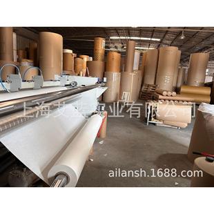 80g 60g 70g 打印纸 家具沙发排版 厂家直销 CAD绘图纸1.6m