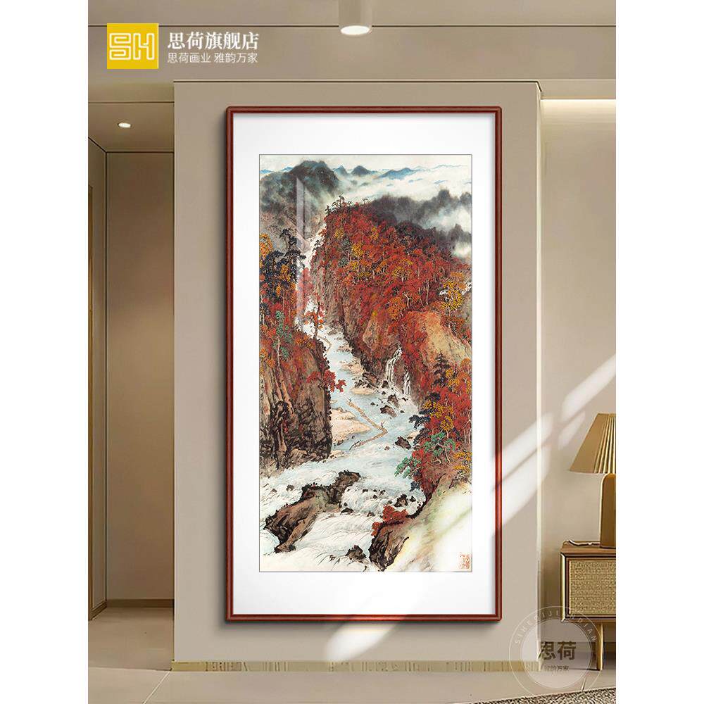 关山月秋溪木筏名画覆古入口垂直山水画中国画办公室中国画走廊挂