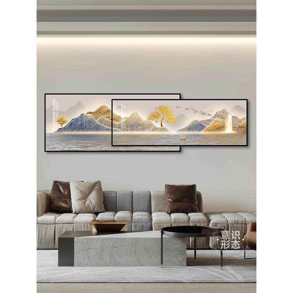 现代无障碍豪华客厅装饰画,素雅沙发背景墙挂画,好寓意,叠加山