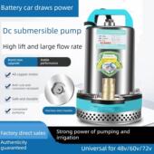 直流潜水泵48V60V72V通用电动车电动三轮车插电式 瓶车抽水水泵农