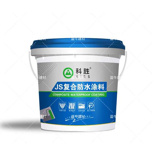 科胜JS复合防水涂料聚氨酯防水涂料室内外防水胶水抗冷冻裂缝