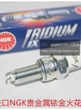 裂行RX125 NS125LA 战鹰CBF150 E影110 PCX150进口NGK铱金火花塞