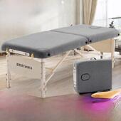 美芝然科技布折按摩床原点按摩床实木美容床方便理疗床