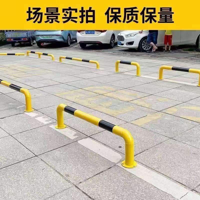 辽宁道路隔离桩防护栏杆停车位限位U型防撞护栏M型钢管加厚挡车器