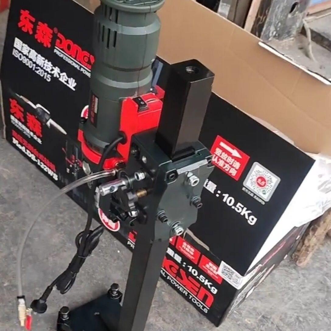 无刷钻孔机打孔机新型水钻钻孔机水转空调打洞钻孔机大功率水砖机