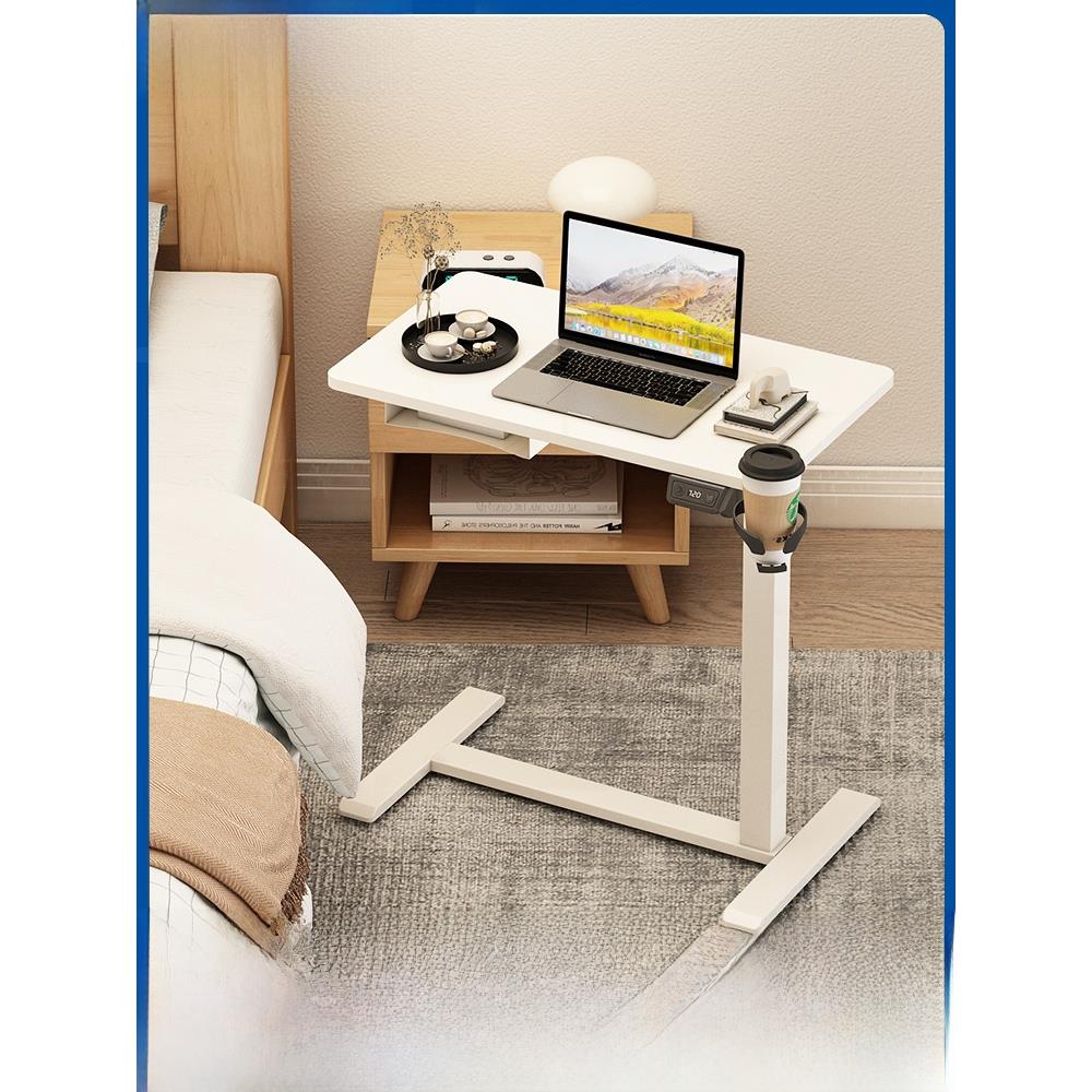床头柜电动可调笔记本可移动电脑桌子坐工作站办公室卧室家庭手摇