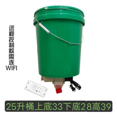 鸽子用品自动喂食器定时定量投食器喂料机信鸽观赏鸽鸡鸭鹅狗鱼猫