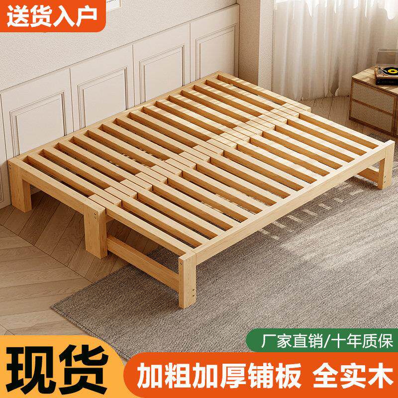 全实木抽拉床多功能折叠沙发床伸缩床两用小户型简易榻榻米拼接床