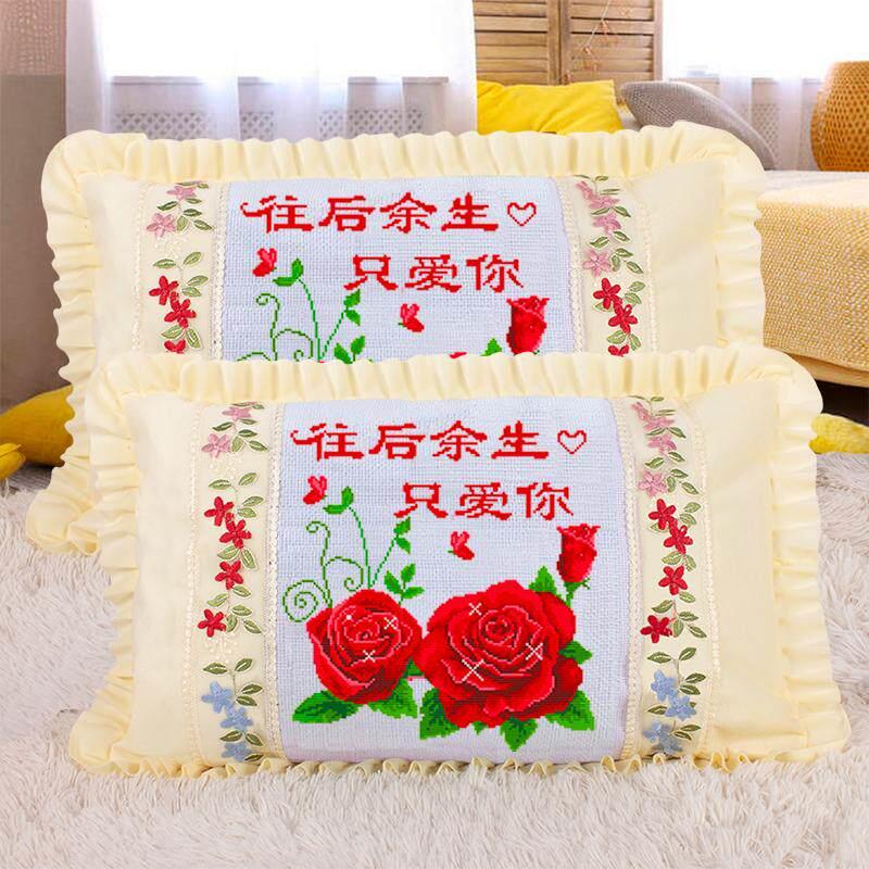 印花十字绣枕头一对自己绣印花单人枕情侣卧室抱枕结婚枕头婚礼枕
