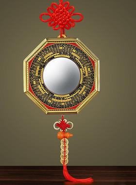 罗经太极八卦镜五帝钱桃木葫芦九宫太极凸面凹面镜摆件家居风水镜