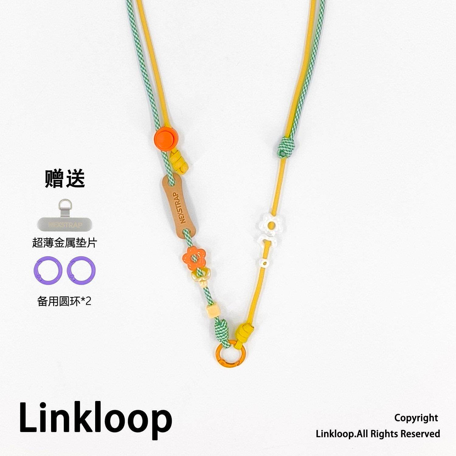 Linkloop 原创小众手机挂绳 手工编织斜挎背带可调节挂脖相机挂绳