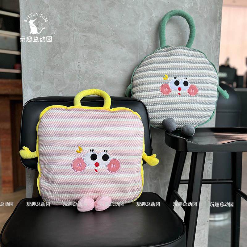 多巴胺冰丝抱枕被子两用办公室靠枕午休珊瑚绒毯子二合一车载靠垫,居家布艺,抱枕被,淘宝优惠券,粉丝福利购,淘宝优惠卷