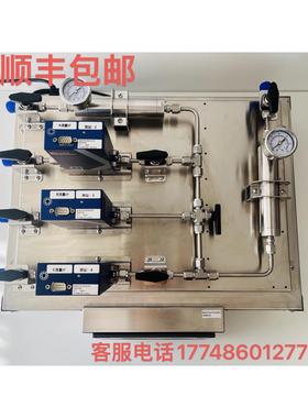 七星流量计 华丞电子流量计 配气系统CS200 D07 Sevenstar GasBox