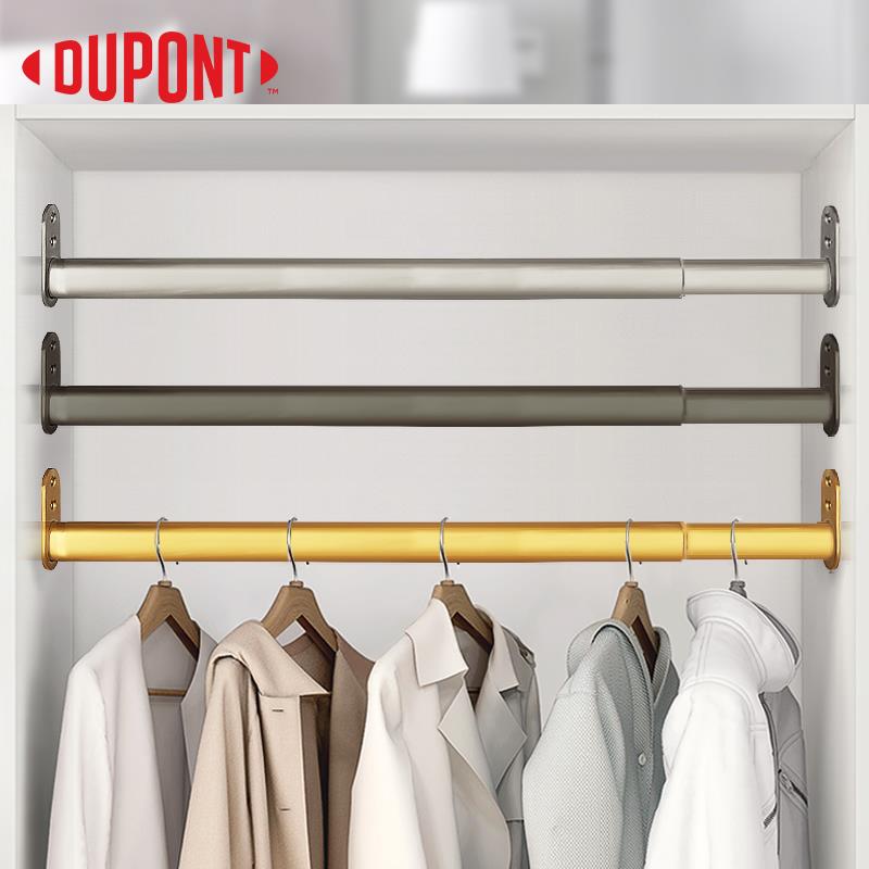 杜邦挂衣杆撑杆衣橱门晾衣杆架子加厚挂杆不锈钢可伸缩衣柜挂衣杆