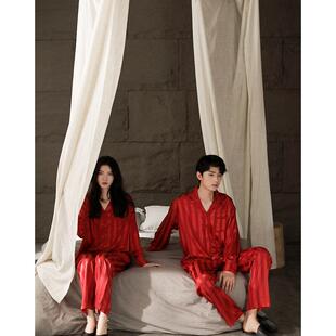 同语情侣睡衣女春秋季本命年红色冰丝宽松家居服喜庆结婚两件式套