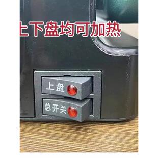 晨阳家用电饼铛双面加热加大加深正品老式电饼档多功能电饼锅