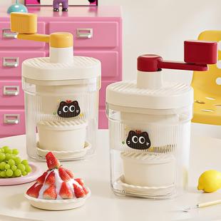 日本チュシンミ 手动刨冰机冰沙刨冰机家用小型手摇沙冰绵绵冰器