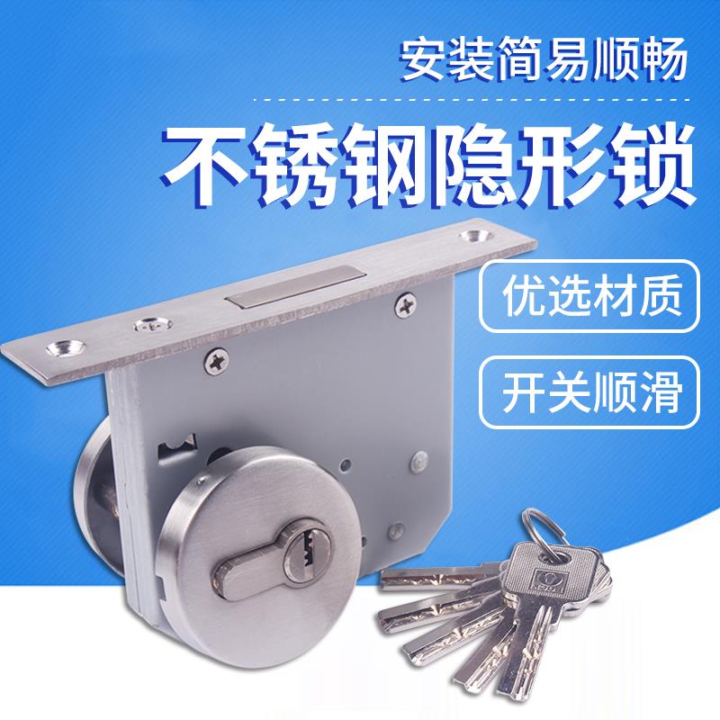 不锈钢通道门锁有框玻璃门锁铝合金门锁大门地锁木门地锁加厚门锁