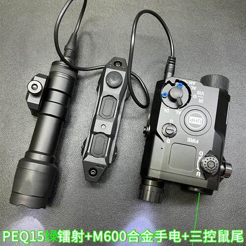 PEQ15多功能战术电池盒镭射指示器三控鼠尾OGL绿激光红点瞄准器