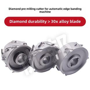 南兴极东封边机配件大全封边机预铣刀金刚石预铣刀修边刀头精修刀