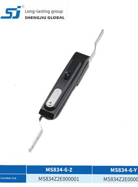 上海生久柜锁 门锁MS834-6-P配电柜锁 连杆锁天地锁 带挂锁拉杆锁