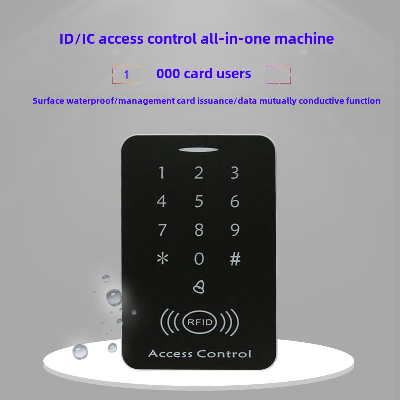 Idic双频手机Nfc门禁一体机密码刷卡门禁机触摸门禁系统读头