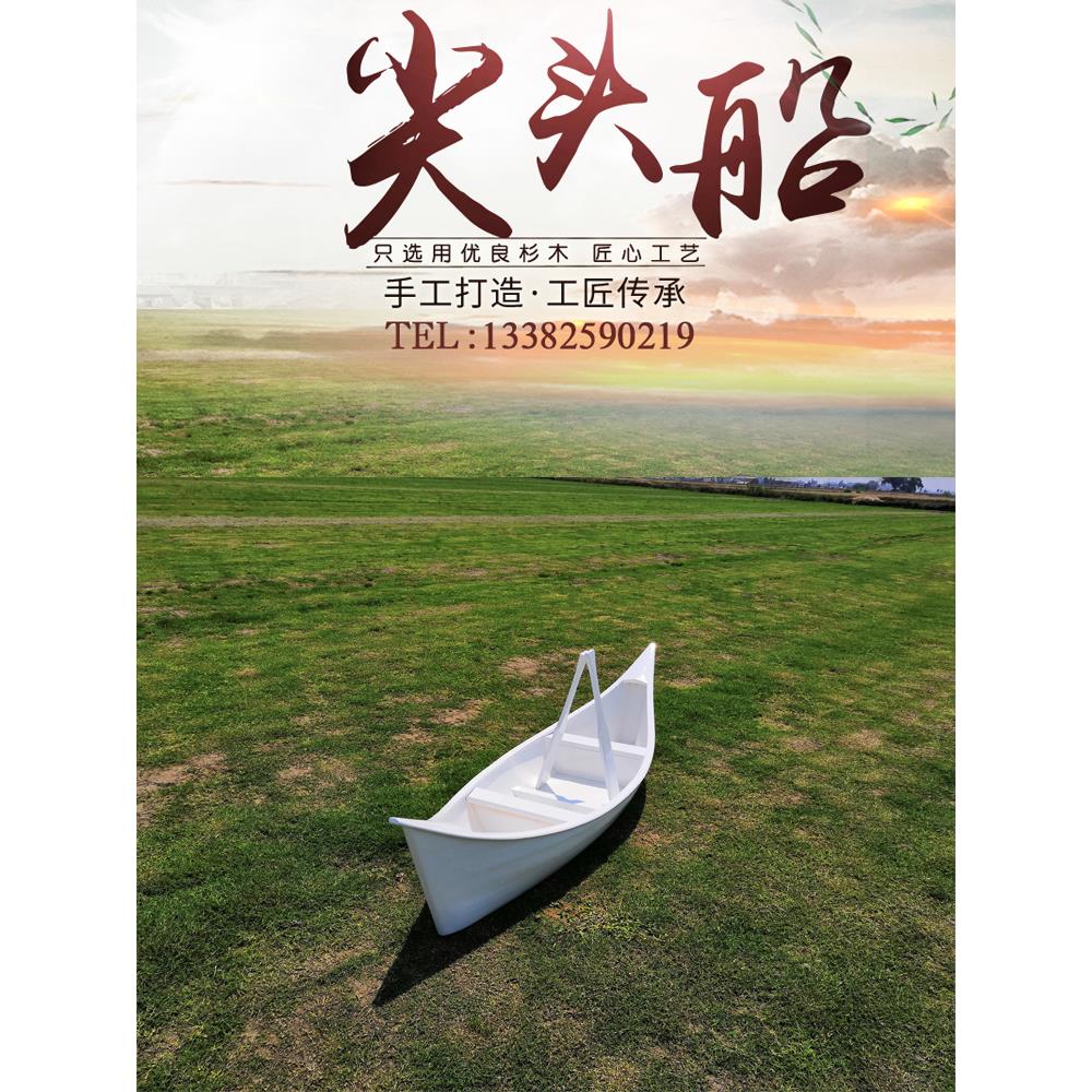 仿古木船渔船实木装饰欧式水上景观贡多拉手划船道具小木船可下水
