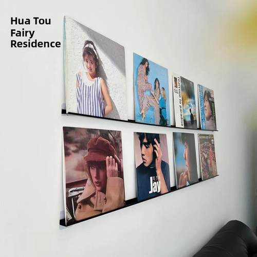 无冲孔黑胶展示墙Lp黑胶存储架锻铁墙展示架专辑Cd唱片架墙