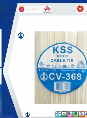 Cv-368/Cv-368B Kss台湾凯思尼龙系带耐低温汽车系带4.8X368Mm