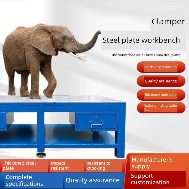 重型钳工工作台模具工作台飞模台车间模具维修操作台检测铸铁平台