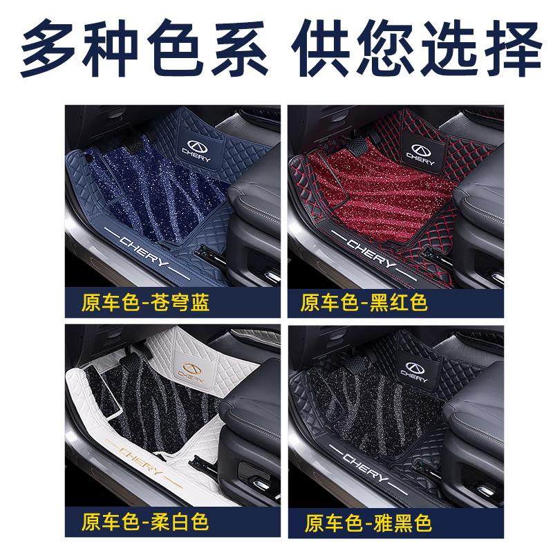 奇瑞瑞虎5x脚垫全包围专用瑞虎5X地毯高能惠民版汽车内饰改装配件