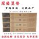 夏普DX 粉盒 25粉盒 2008UC 原装 碳粉 DX2508NC 2508 DX20CT墨粉