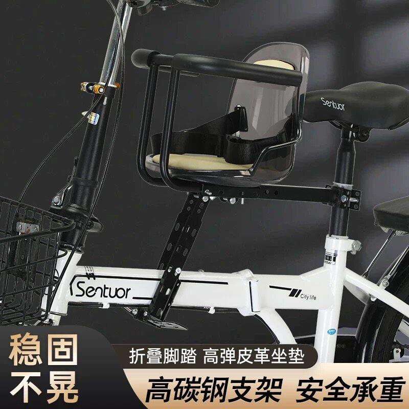 冀红牛自行车儿童座椅前置骑行山地车自行车宝宝安全出行带护栏