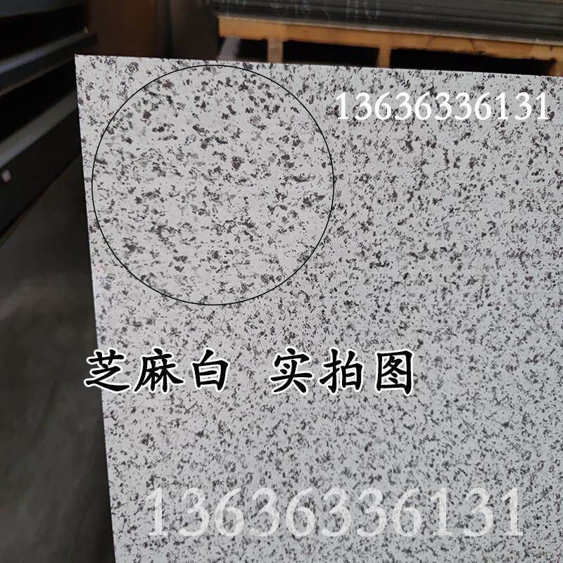 上海吉祥铝塑板材芝麻白麻花石材4mm仿大理石纹外墙广告门头招牌