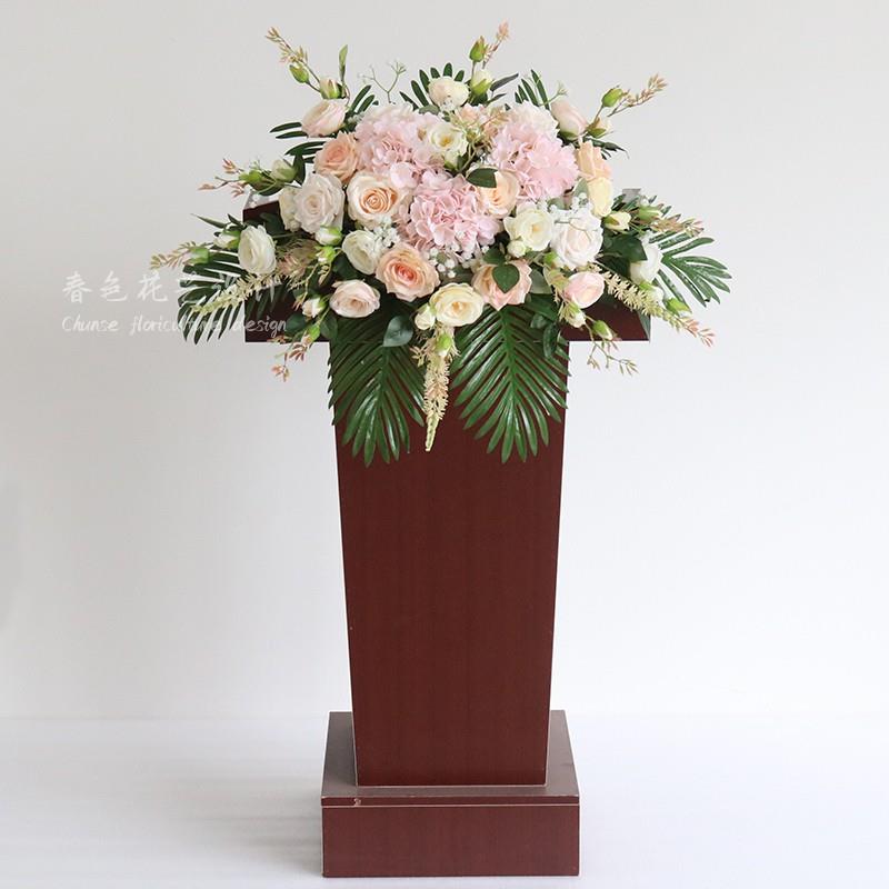 讲台仿真花装饰主席台绢花布置 婚礼司仪台花艺选择多款讲台花