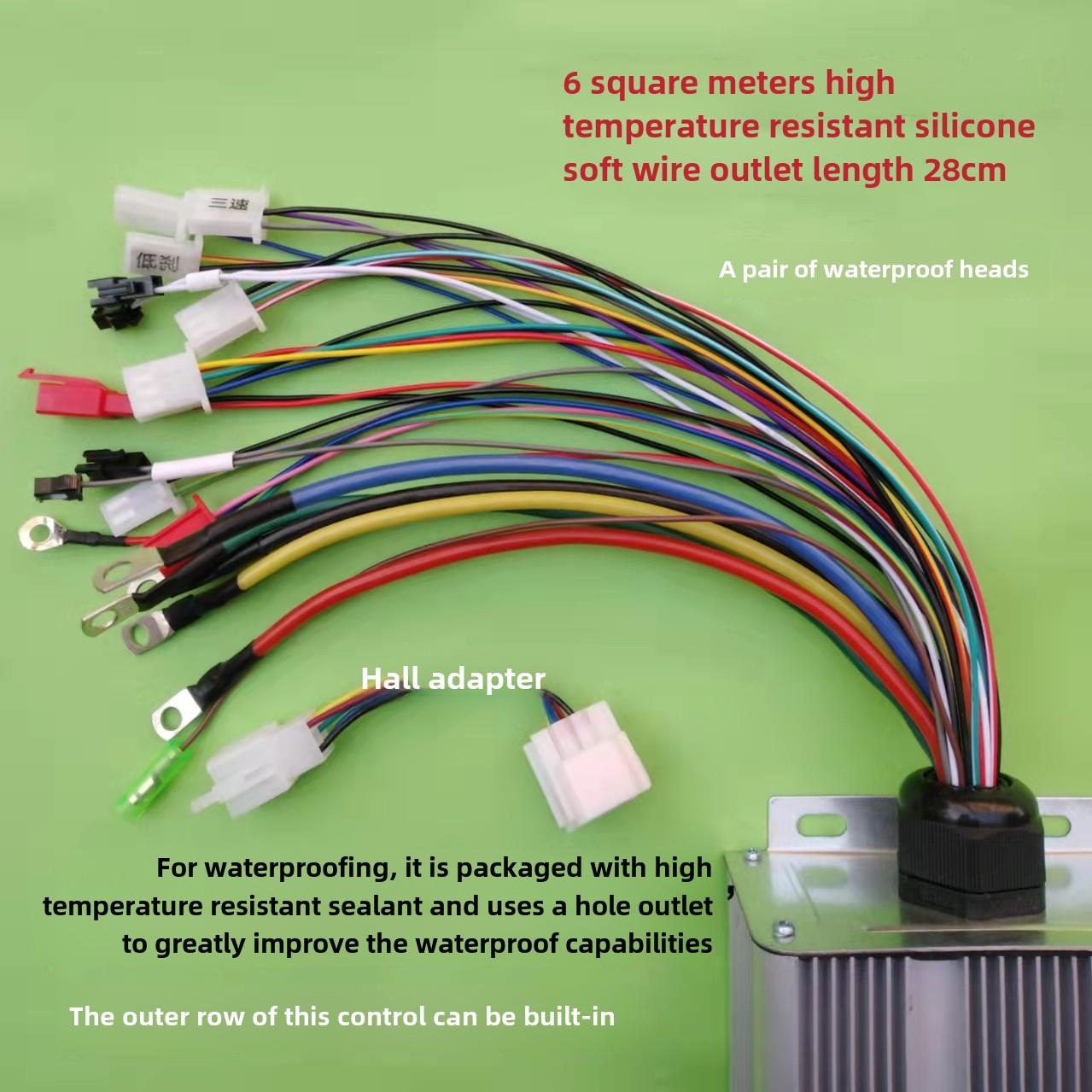 正科大功率智能双模电动车无刷控制器60/72/84/96/120V