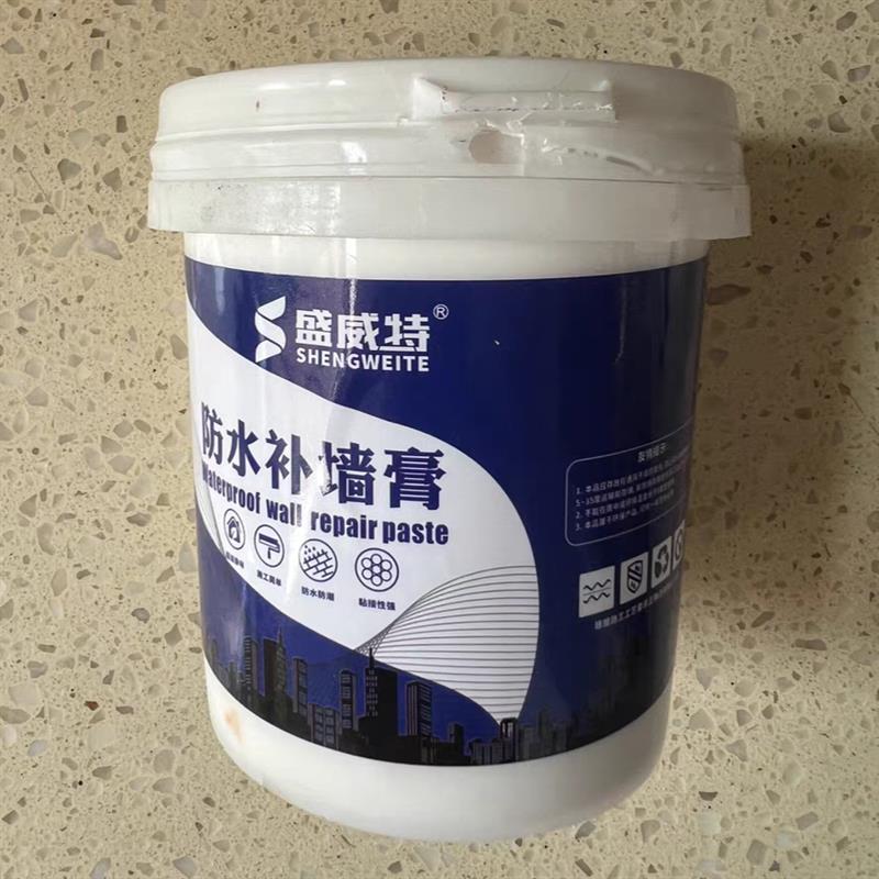 盛威特防水补墙膏家用墙面修补墙体修复腻子膏白色净味防霉反碱脱