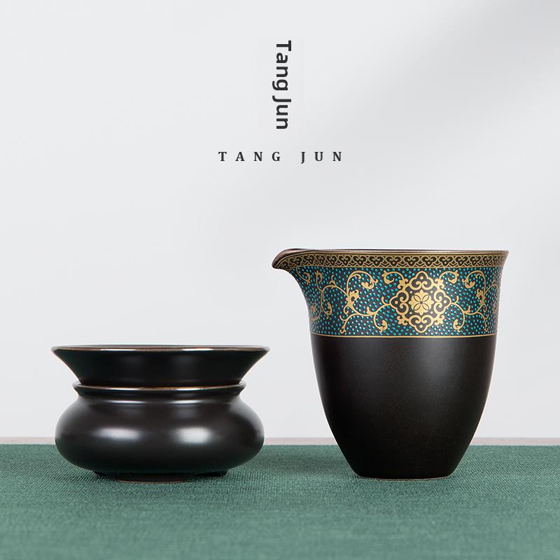 唐骏金丝珐琅公平杯陶瓷家用茶隔断手抓大中国茶海茶漏套装