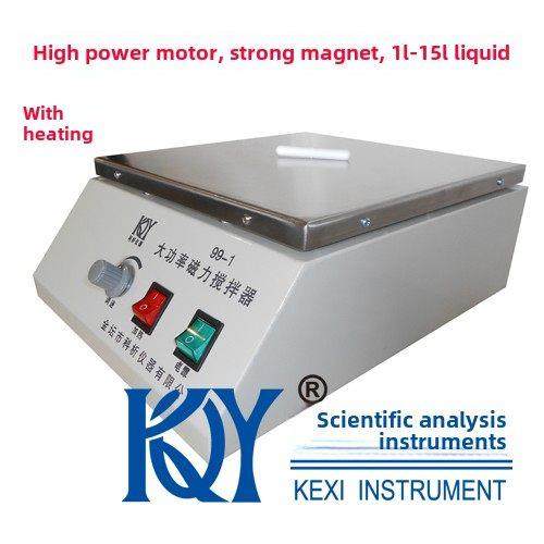 99-1大功率加热磁力搅拌机不锈钢面板耐用金曼陀罗分析正品,五金/工具,气动搅拌机,淘宝优惠券,粉丝福利购,淘宝优惠卷