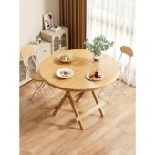 折叠桌家庭小公寓客厅实木餐桌出租房户外便携式 简单摊位桌