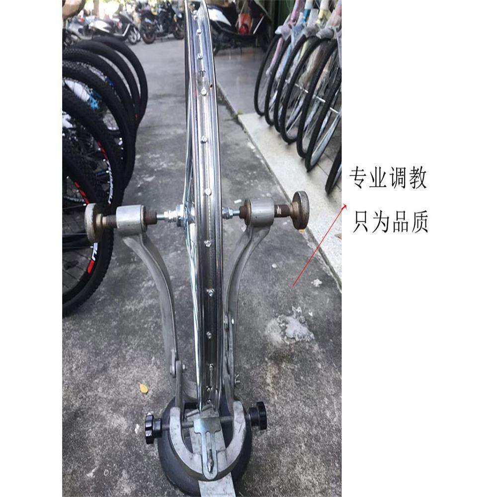 24寸26寸28寸自行车轮组车圈32孔36孔40孔铁圈前后轮组铝圈配件