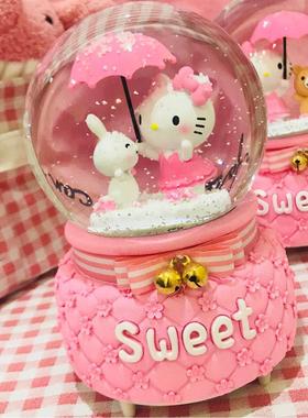 粉色儿童生日礼物kt猫送女生朋友闺蜜飘雪发光水晶球音乐盒八音盒