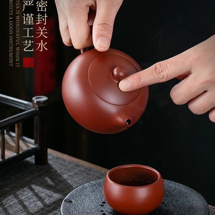 凤鸣紫砂大红袍西施壶 半手工吴成志泡茶壶单人功夫茶具家用中式
