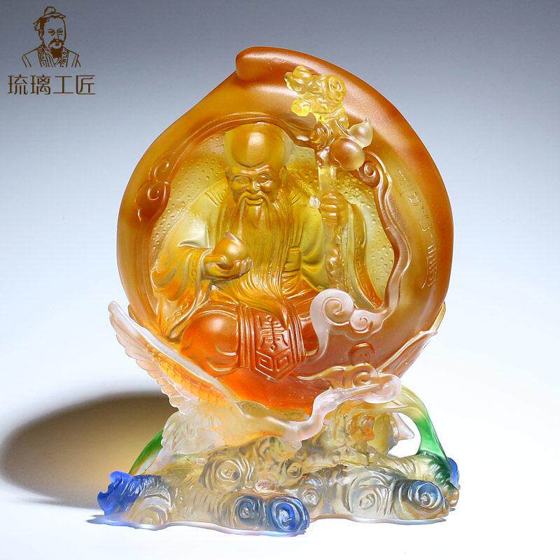 老寿星琉璃摆件中式工艺寿桃摆饰60岁长辈生日礼手工琉璃祝寿礼品
