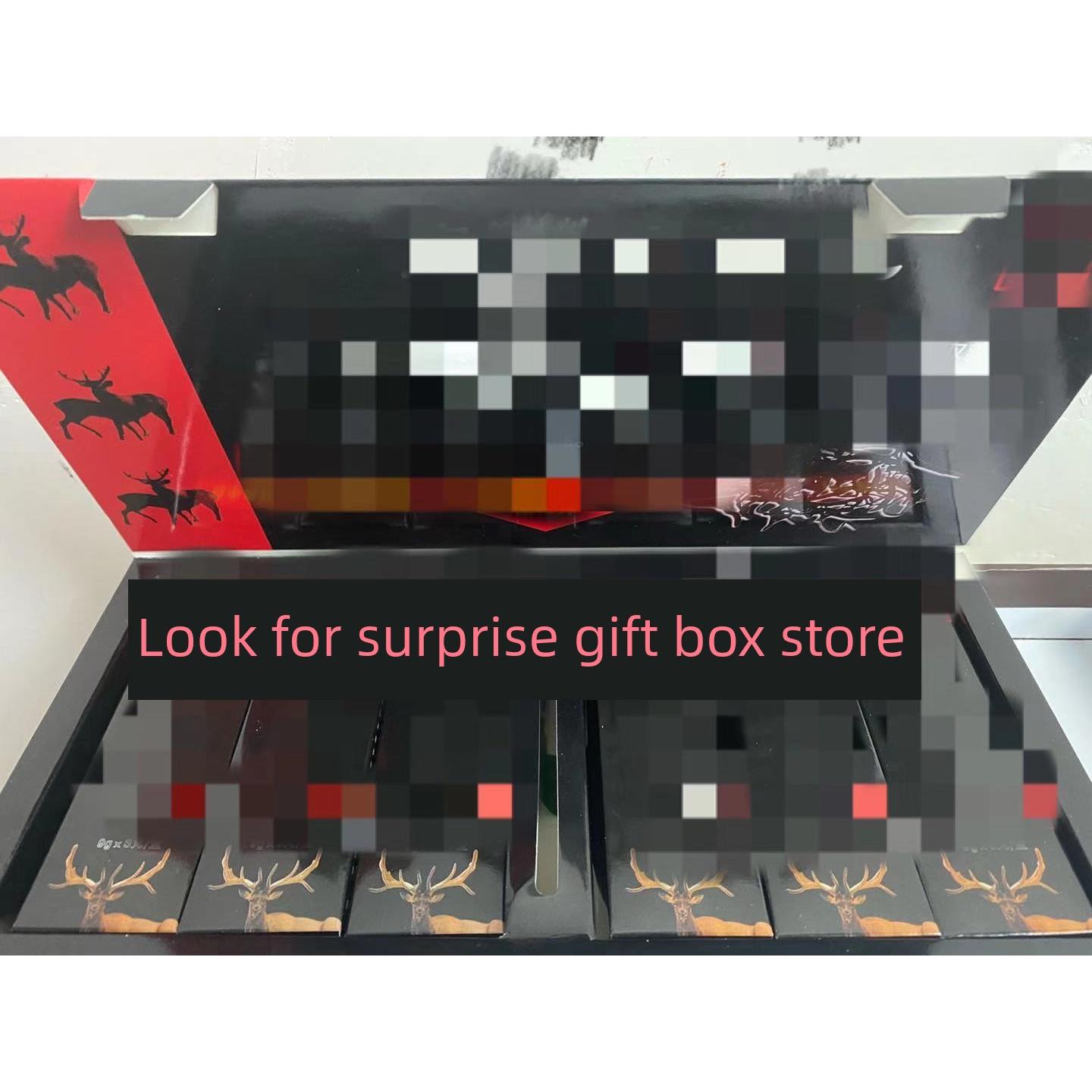 礼品包装礼盒虫草鹿鞭 鞭丸参茸礼品盒精美定制买3送1