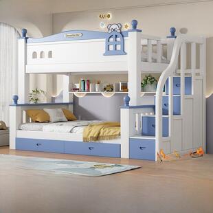 双层床，高低床，多功能双层组合床，儿童床，全实木双层床