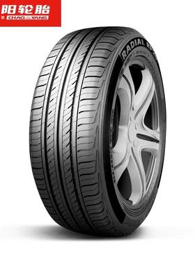 朝阳轮胎155/70R13 75T 熊猫MINI 雷丁电动汽车 15570R13 1557013