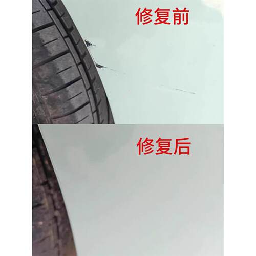 F117哑光黑色汽车内饰变色喷漆仪表板中控台翻新修理塑胶漆门板喷