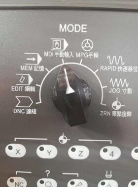 赛洋面板旋转波段开关 G00快移倍率替换零件