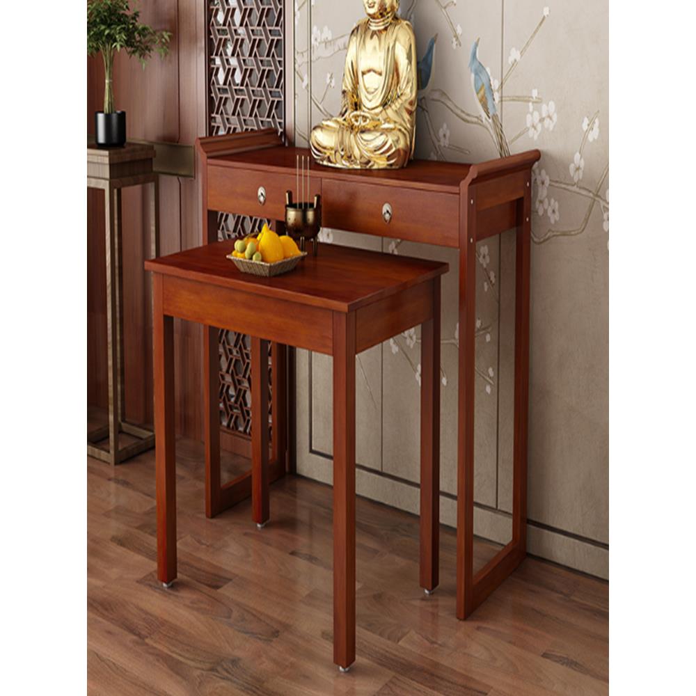 神台供桌实木香案家用新中式案台香火财神贡桌供奉台现代简约佛桌